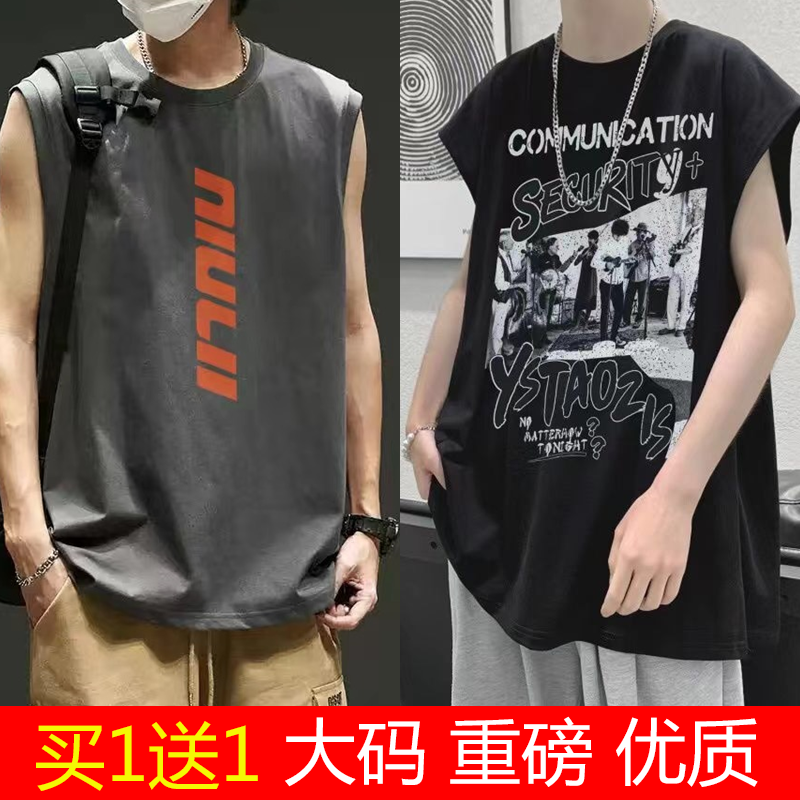 大码背心外穿休闲宽松潮流运动透气无袖t恤ins港风坎肩情侣上衣夏