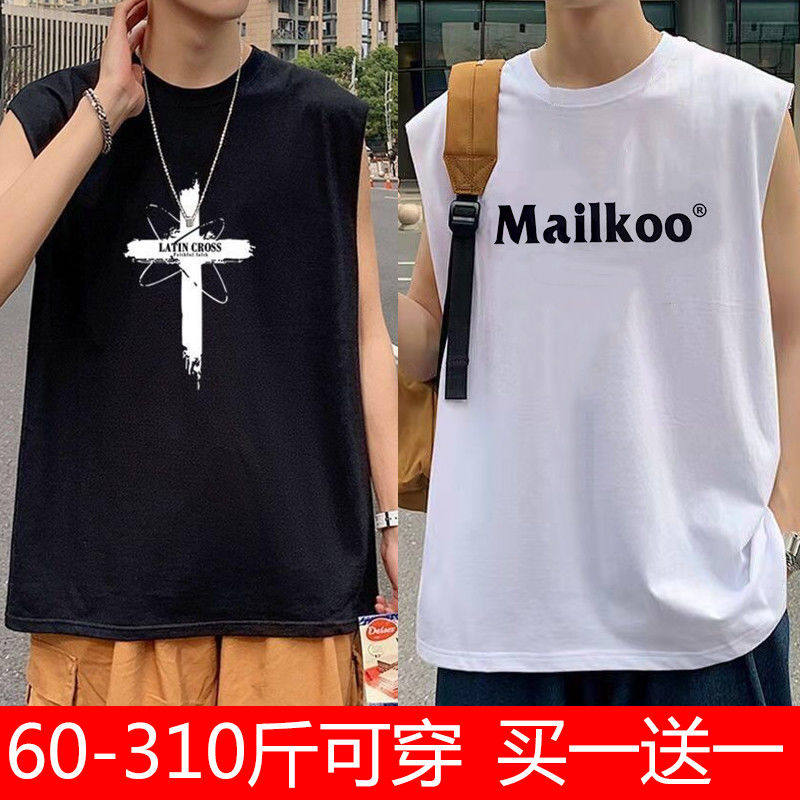 大码男装背心外穿夏季运动ins宽松篮球无袖t恤上衣潮流坎肩打底衫
