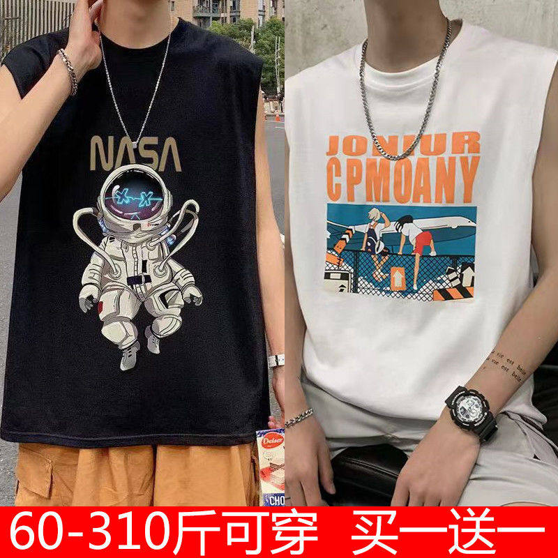 加肥加大码背心男夏季宽松运动健身篮球坎肩潮牌ins胖子无袖t恤衫