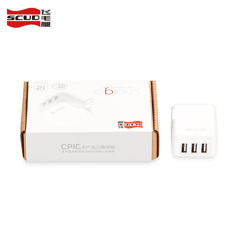 chargeur SCUD - Ref 1291319 Image 5