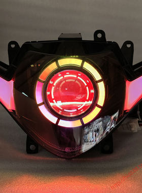 适用于铃木GSX250r升级大灯总成