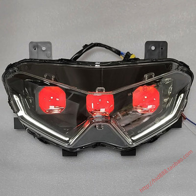 金鹏552XLED双光透镜大灯总成