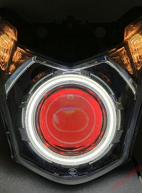 适用豪爵DKS150 HJ150-21 DK125S 海5LED双光透镜 大灯总成天使眼