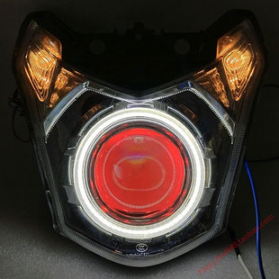 海5LED双光透镜 适用豪爵DKS150 DK125S 大灯总成天使眼 HJ150