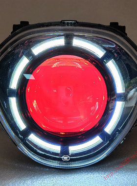 适用于雅马哈新款巧格i125 plus大灯总成 改装3寸海5LED 双光透镜