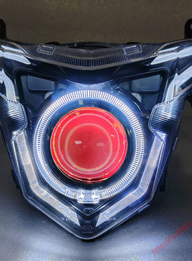 适用珠峰凯越500X 525X 400X 改装3寸LED双光透镜 大灯总成天使眼