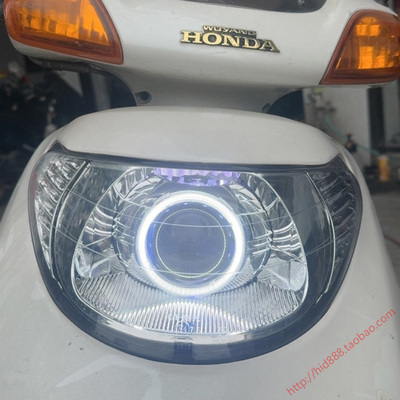 适用五羊本田踏板摩托车小公主喜悦WH100T-H-G前照灯大灯总成透镜