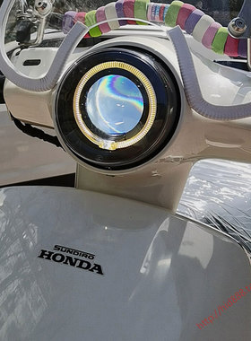 适用于本田ns125la  大灯总成改装LED 双光透镜 天使眼恶魔眼大灯