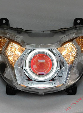 适用于豪爵虎鲨VX125前大灯总成改装 LED双光透镜天使恶魔眼配件