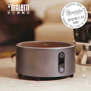 Bialetti比乐蒂微晶电陶炉茶炉升级款 进口 煮咖啡煮茶器具 原装
