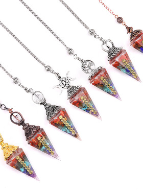 2122-七彩天然水晶碎石钟摆古铜银色金色树脂七脉符号六角锥灵摆