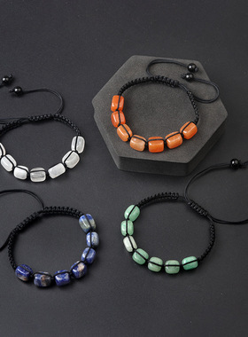 天然水晶石编织种材质手链