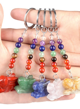 2011-七彩水晶石小兔子钥匙扣 查克拉饰品吊坠 小动物钥匙链挂饰
