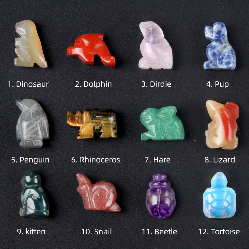 1577一1in雕刻小动物天然水晶玛瑙石头小兔子狗企鹅猫乌龟鸟恐龙