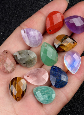 天然水晶玛瑙石13x18mm扁水滴吊坠切面diy项链耳环饰品配件