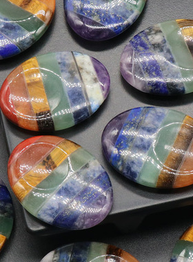 1240 worry stone七彩拼接拇指石天然水晶石头忘忧解压石