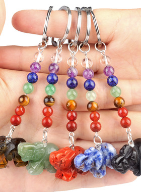 七彩水晶石象钥匙扣 查克拉饰品吊坠 小动物钥匙链挂饰