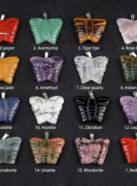 30*35mm天然水晶玛瑙石雕刻大蝴蝶吊坠跨境厂家电商货源供应