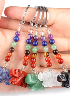 1960-七彩水晶石犀牛钥匙扣 查克拉饰品吊坠 小动物钥匙链挂饰