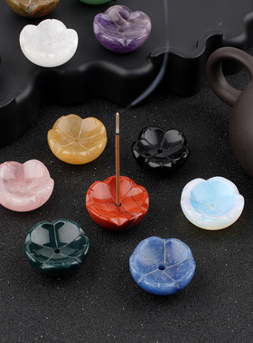 天然水晶玛瑙石雕刻花朵香插线香底座水晶香薰石香托桌面家居摆件