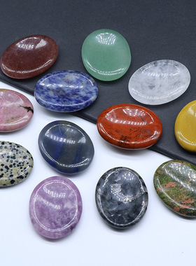 worry stone 忘忧石 水晶玛瑙椭圆凹槽拇指石 多种材质冥想疗愈石
