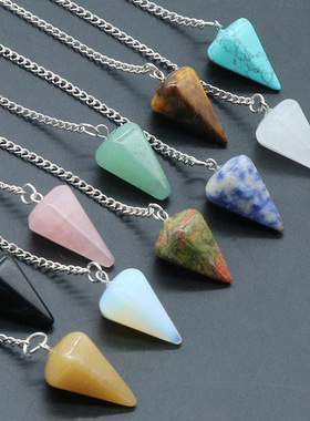 六角锥锥形吊坠玛瑙水晶灵摆