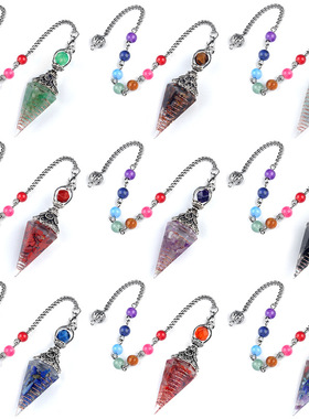 天然半宝石碎石树脂六角锥灵摆