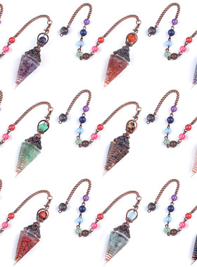 碎石树脂六角锥灵摆吊坠