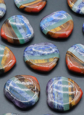 1265-7七彩石worry stone天然水晶七彩拼接爱心忘忧石解压拇指石