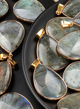 1664—labradorite拉长石水滴铜包边吊坠 灰色月光半宝石水滴项链