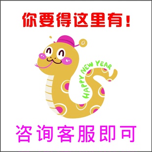 玉米蛇特色爬宠放生的蛇