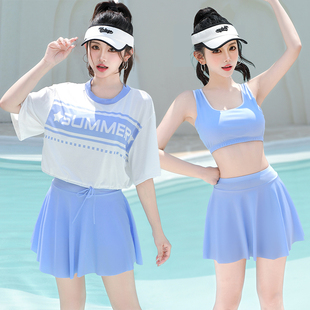 泳衣女分體保守運動三件套顯瘦遮肚時尚 泡溫泉泳裝 高級感2025新款