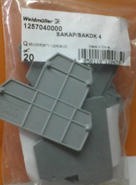 SAKAP/SAKDK 4 魏德米勒双层端子挡板1257040000