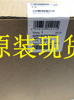 菲尼克斯/Phoenix缓冲模块 - QUINT-BUFFER/24DC/24DC/40-2320393