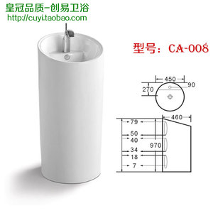 小蛮腰方形菱形酒杯椭圆梯形 一体钻石连体洗手盆 立柱欧式洗脸池