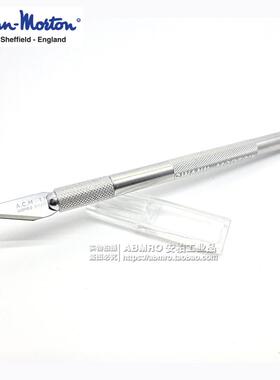 英国进口SWANN-MORTON工艺雕刻刀柄ACM 1号铝合金刀架PCB修板补刀