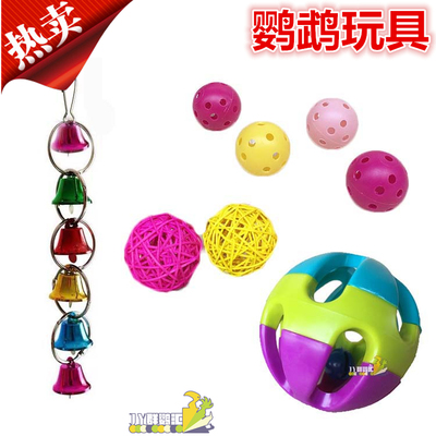 鹦鹉玩具 鸟用秋千 吊环 云梯爬梯虎皮牡丹玄凤鸟笼梯子啃咬攀爬