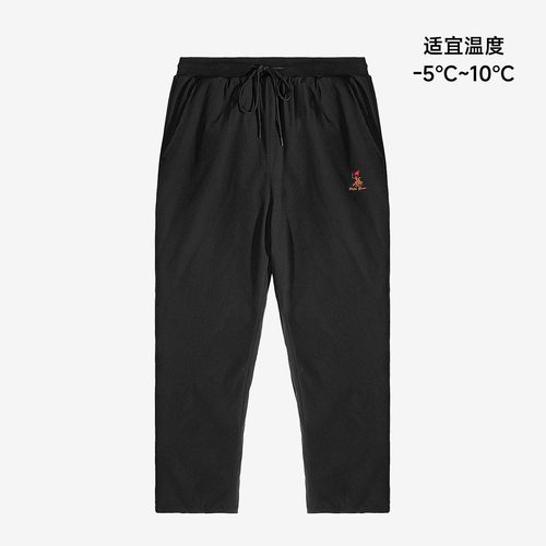 冬季男加肥超大码棉裤夹棉外穿防风防寒保暖加厚束脚休闲裤300斤