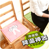 Ventilateur USB - Ref 402185 Image 16