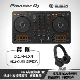 Наушники DDJ-Flx4+Pioneer cue1