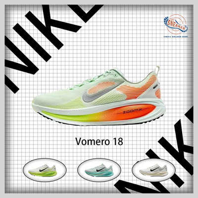 NikeVomero18减震防滑跑步鞋
