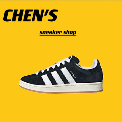 adidas Campus 00s 板鞋 面包鞋 复古缓震急速仓HQ8708