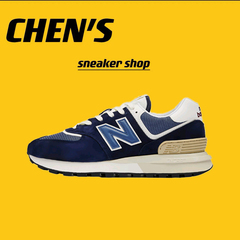 New Balance NB 574经典复古百搭情侣织物减震防滑U574LGBB