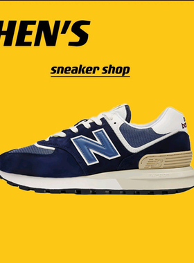 New Balance NB 574经典复古百搭情侣织物减震防滑U574LGBB