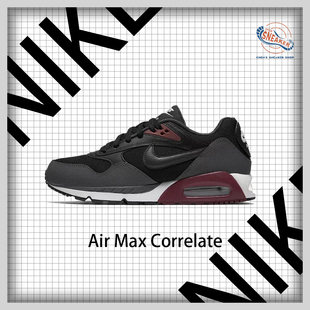 Max Air Correlate 减震复古耐磨男子篮球鞋 002 耐克 511416 Nike