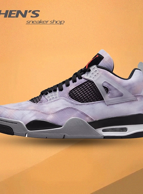 Air Jordan 4 AJ4 男子复古篮球鞋急速仓DH7138-506