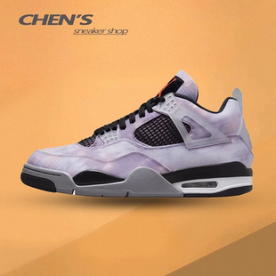 急速仓DH7138 Air 506 男子复古篮球鞋 AJ4 Jordan