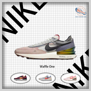 耐克/Nike Waffle One 小sacai 米白灰男女休闲运动鞋 DM5446-701