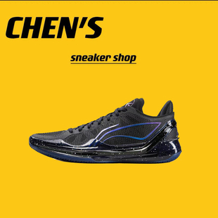 李宁李宁利刃4V2篮球鞋男子减震实战ABAU037-8