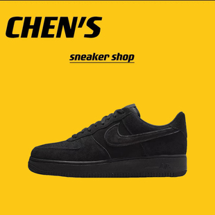 Force Low AF1空军一号低帮板鞋 002 耐克Nike HQ1966 Air
